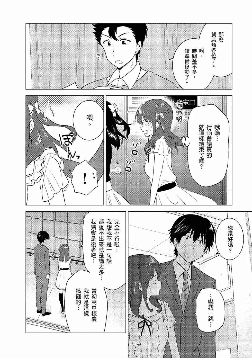 第03卷158