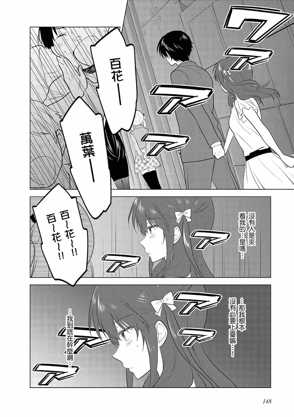 第03卷160