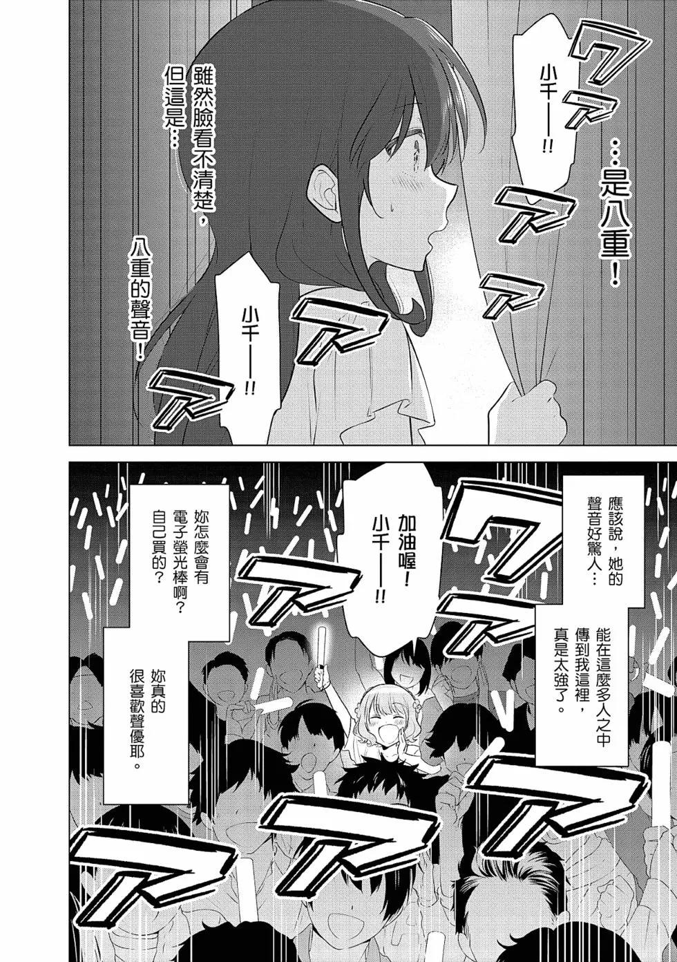第03卷164