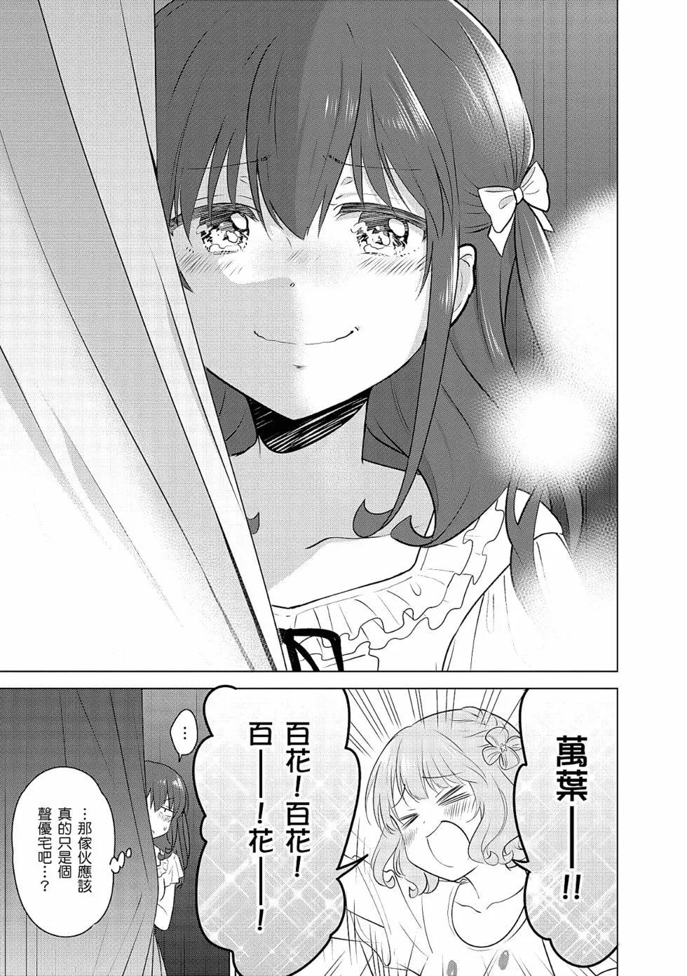 第03卷165
