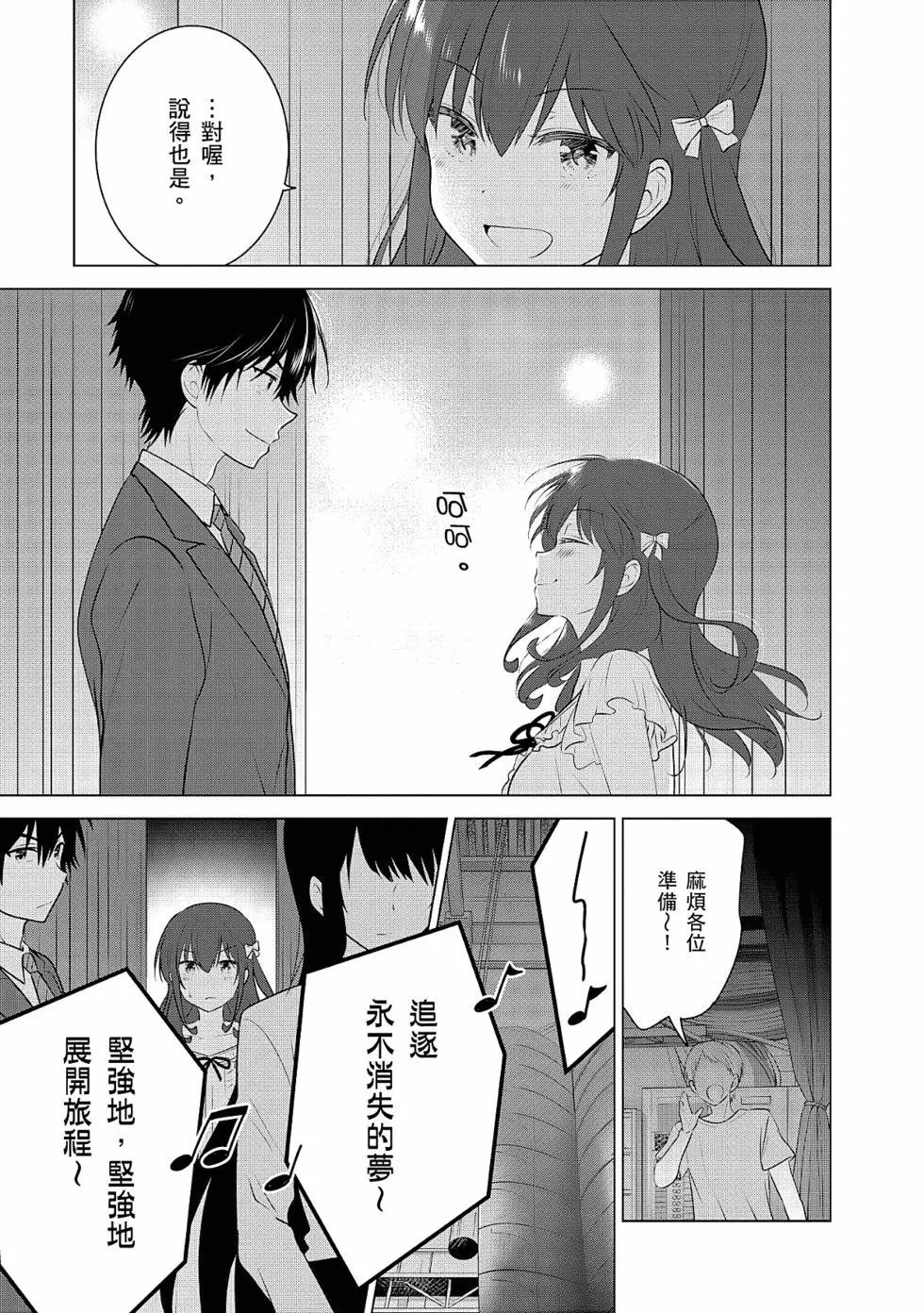 第03卷167