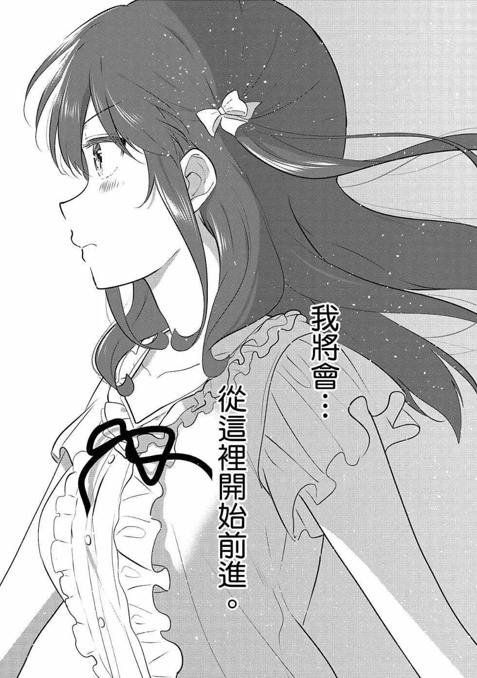 第03卷169