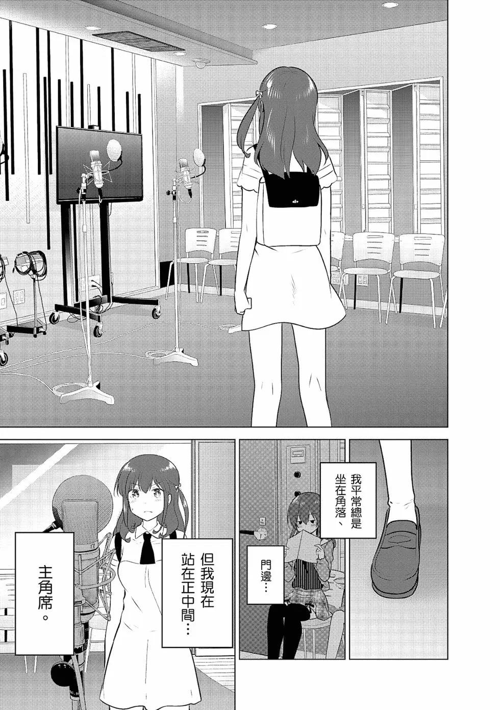 第03卷17