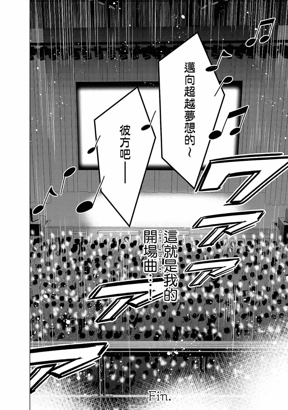 第03卷170