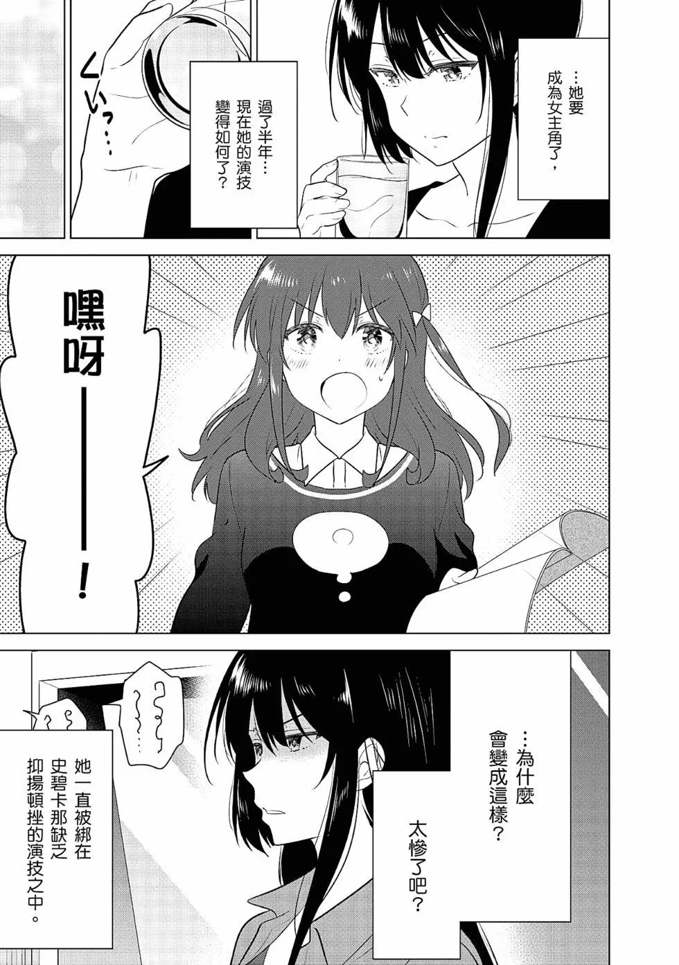 第03卷175