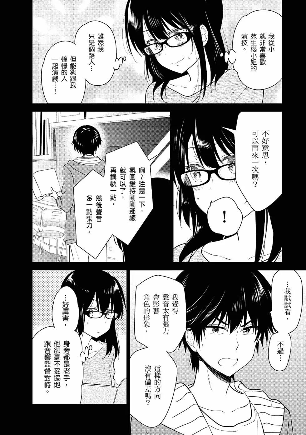 第03卷178