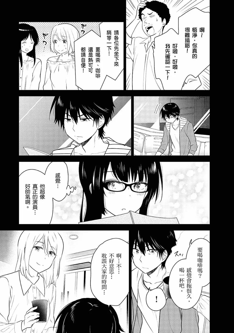 第03卷179