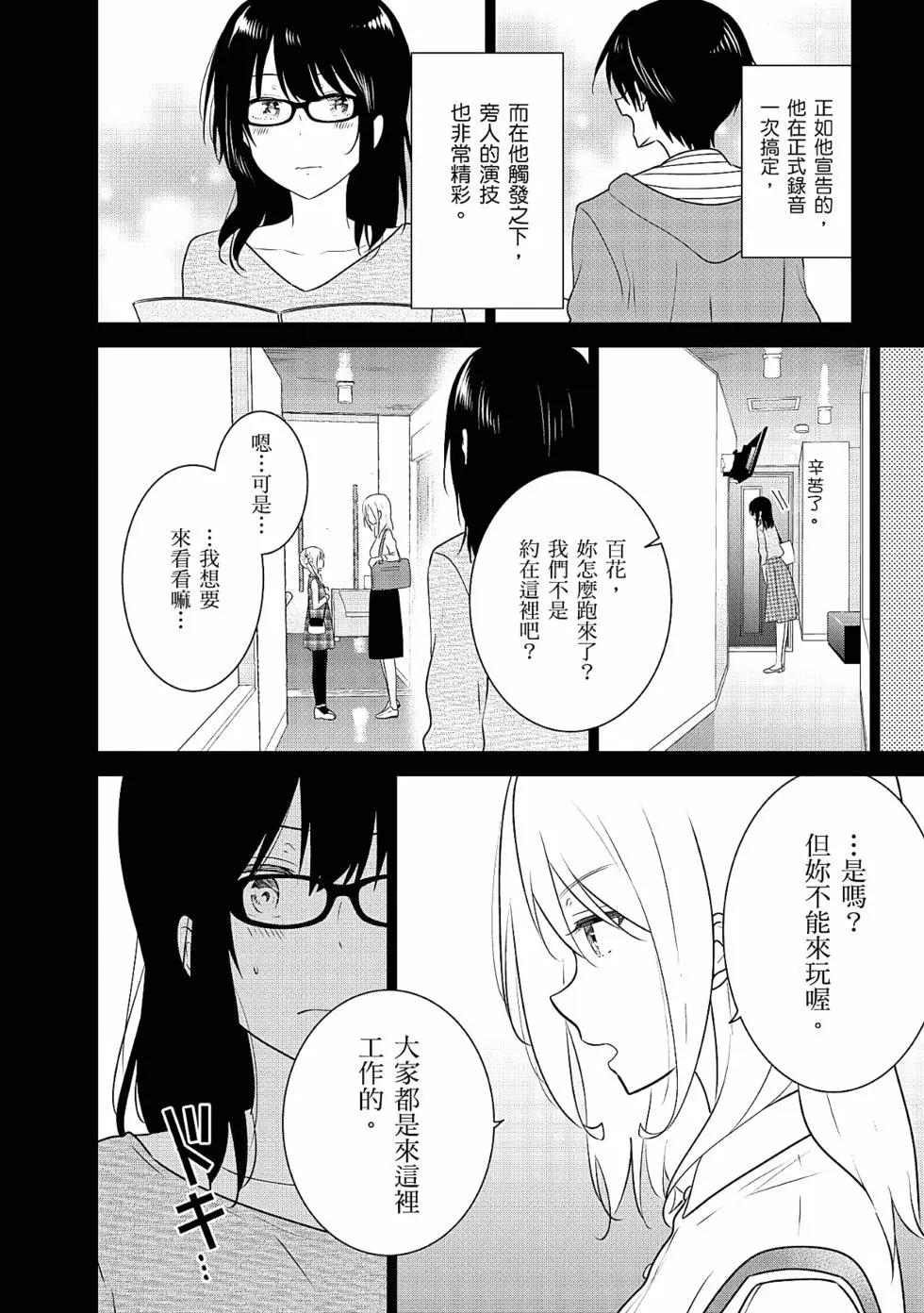 第03卷182