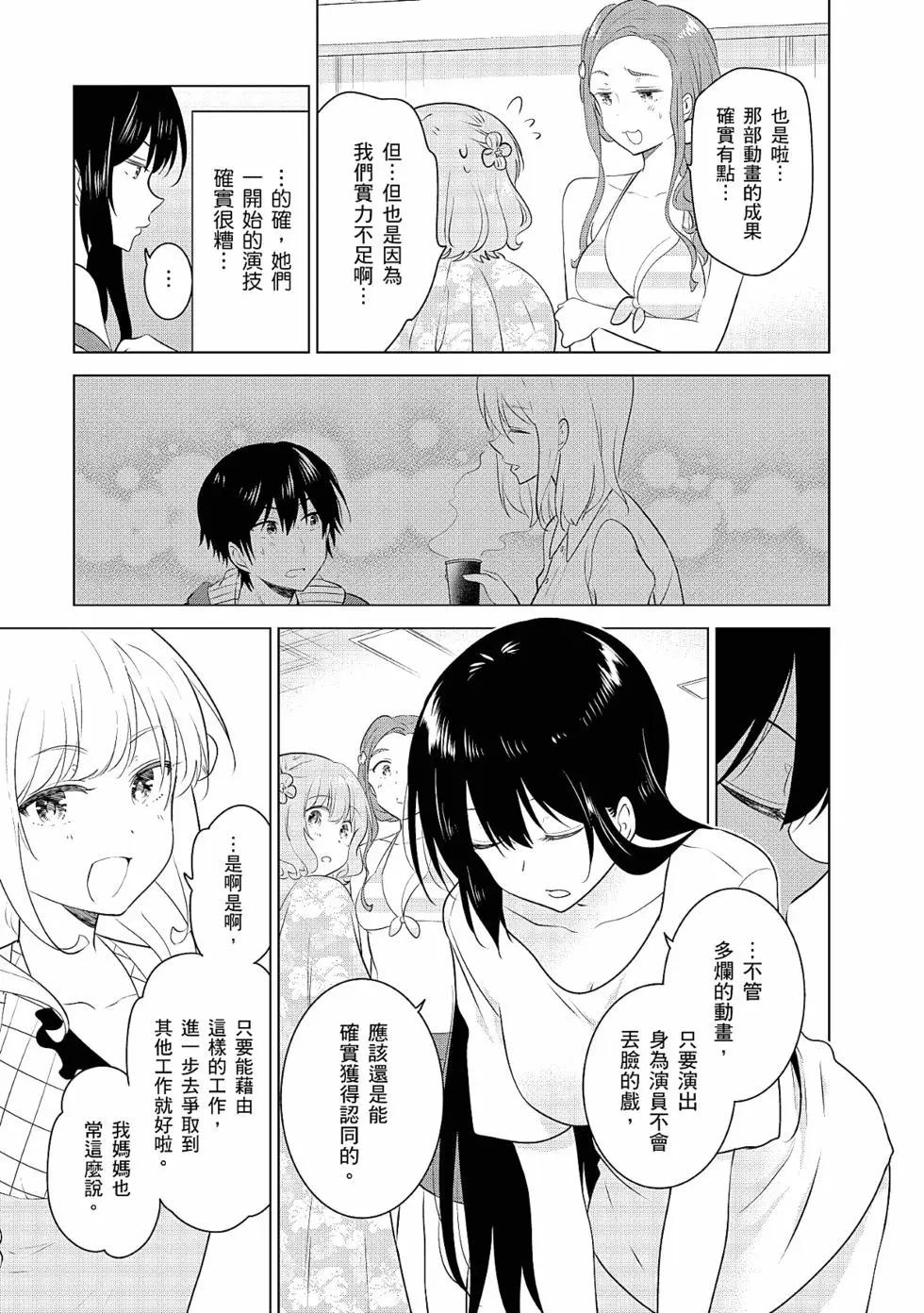 第03卷185