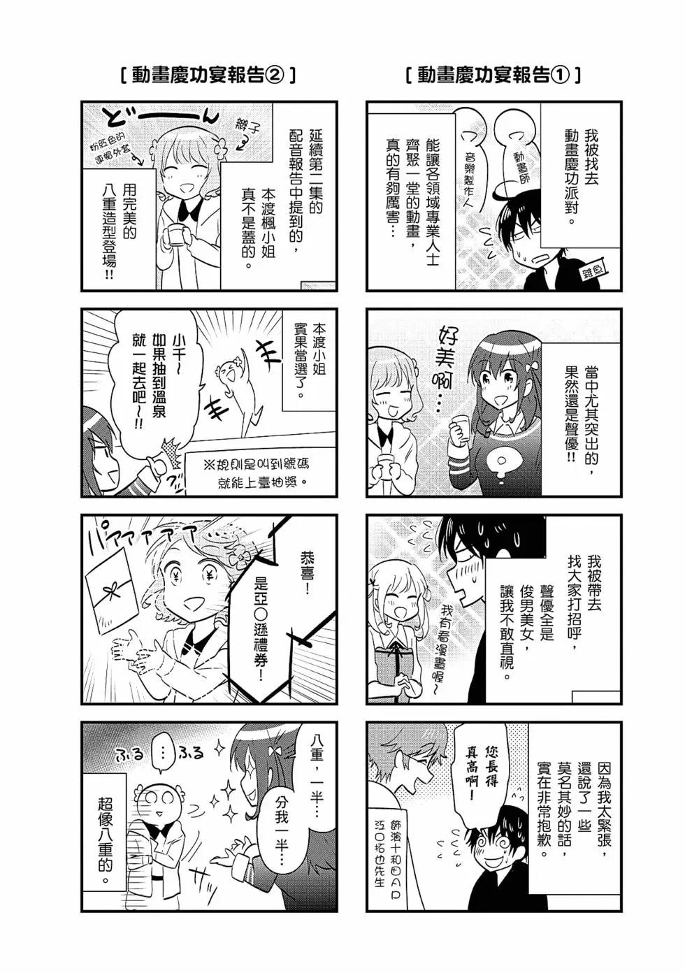 第03卷188