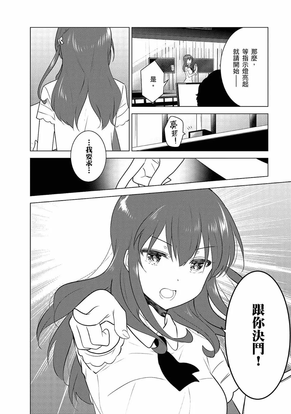 第03卷20