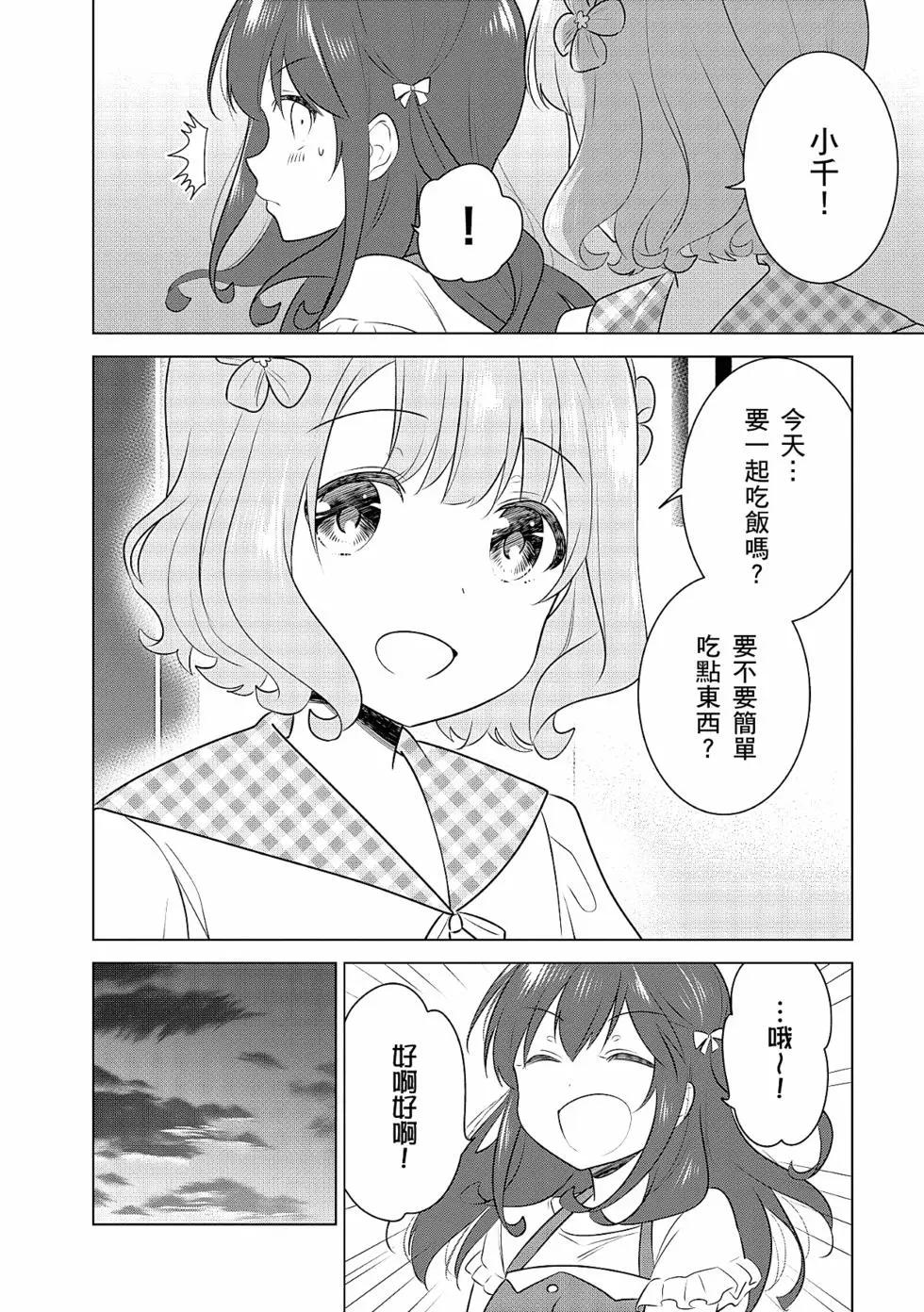 第03卷34