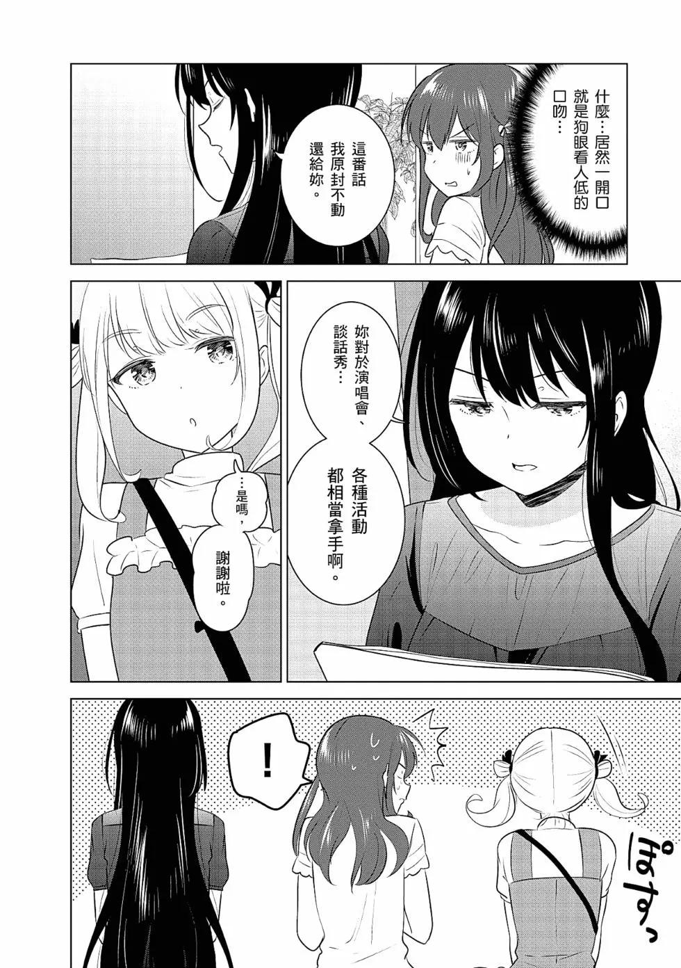 第03卷4