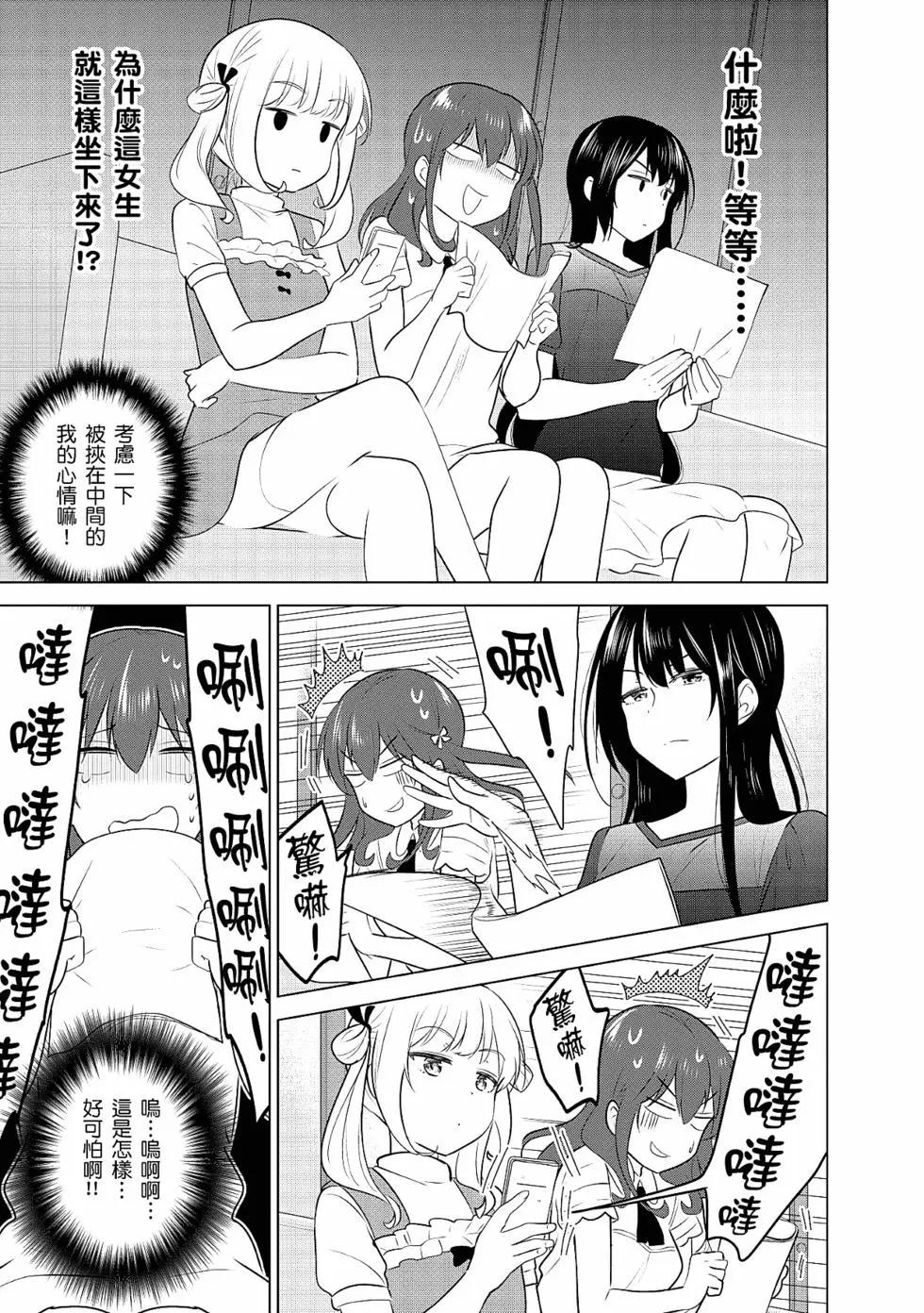 第03卷5