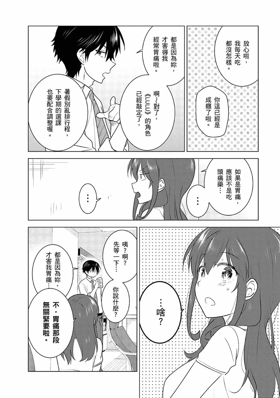 第03卷56