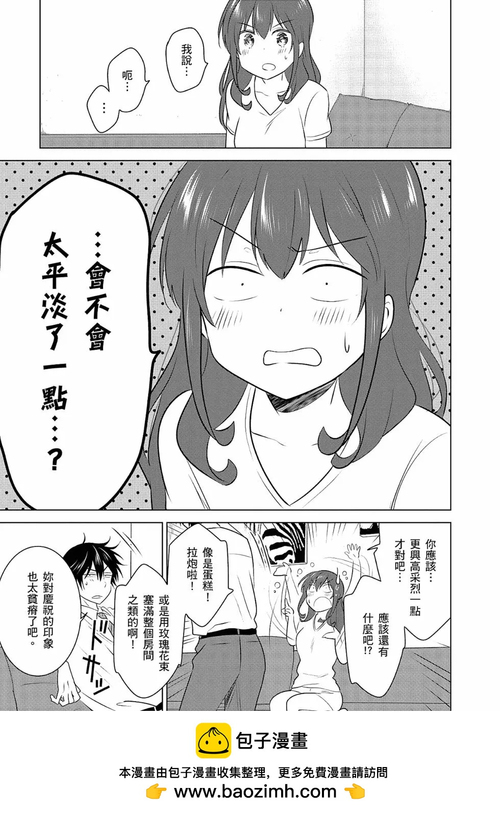 第03卷57