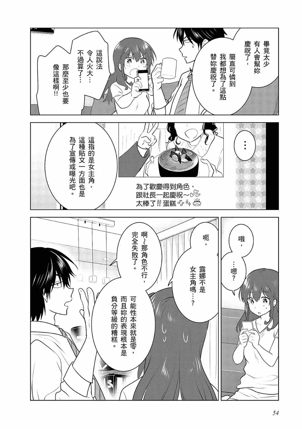 第03卷58