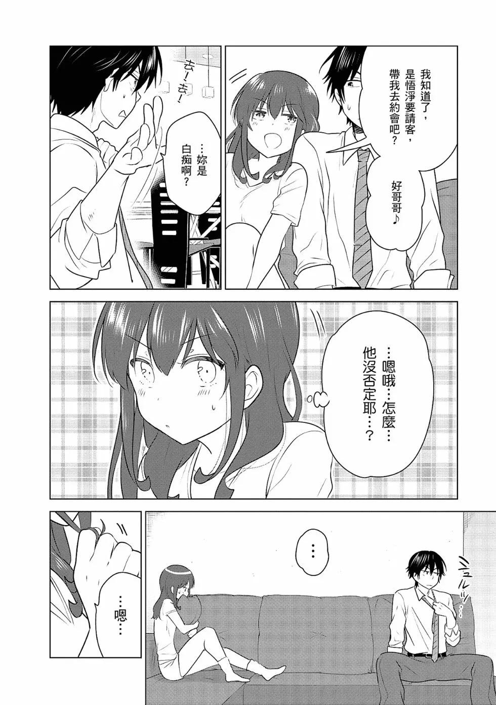 第03卷62
