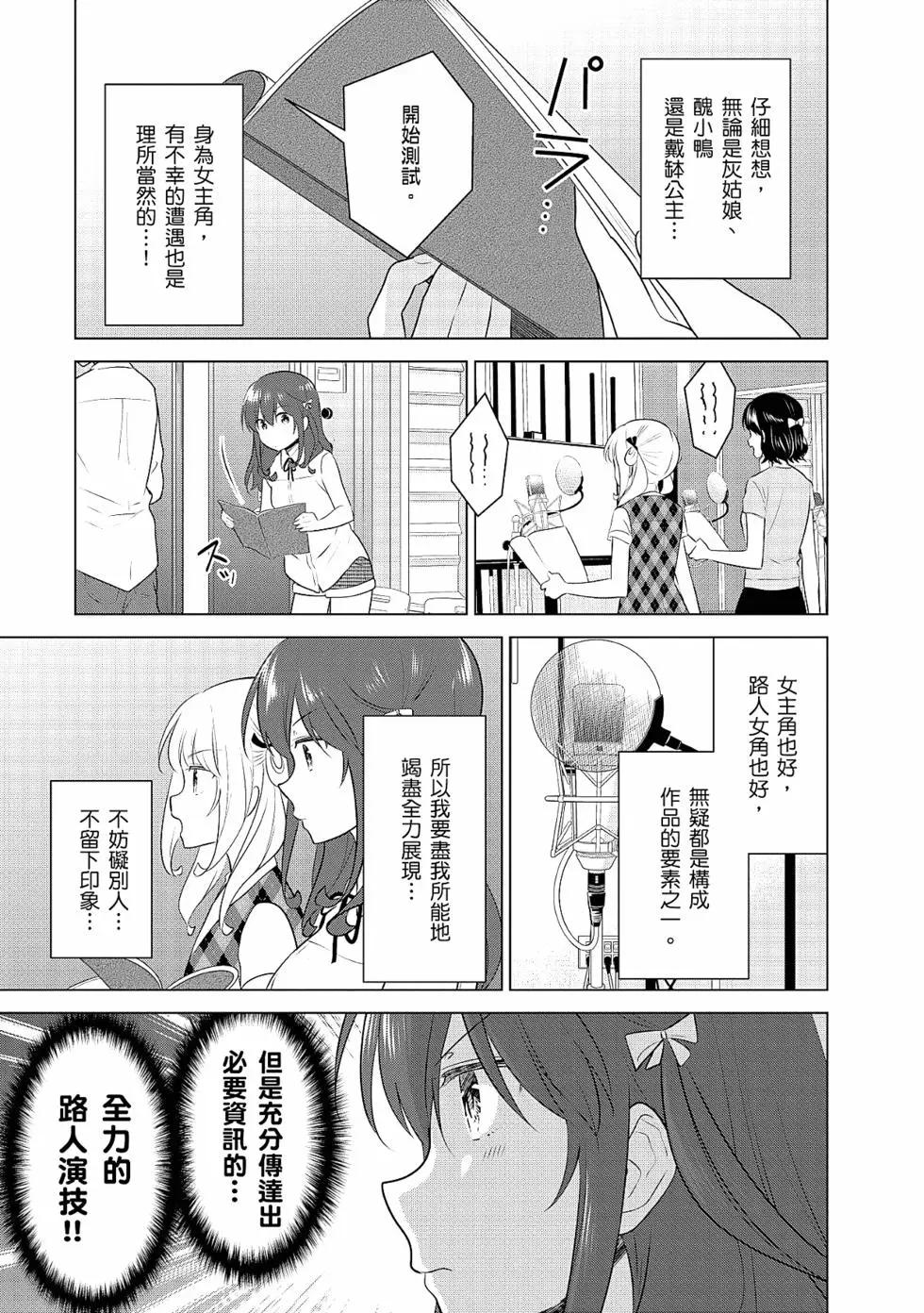 第03卷71