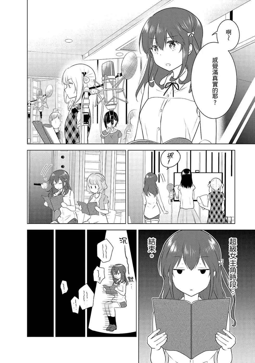 第03卷72