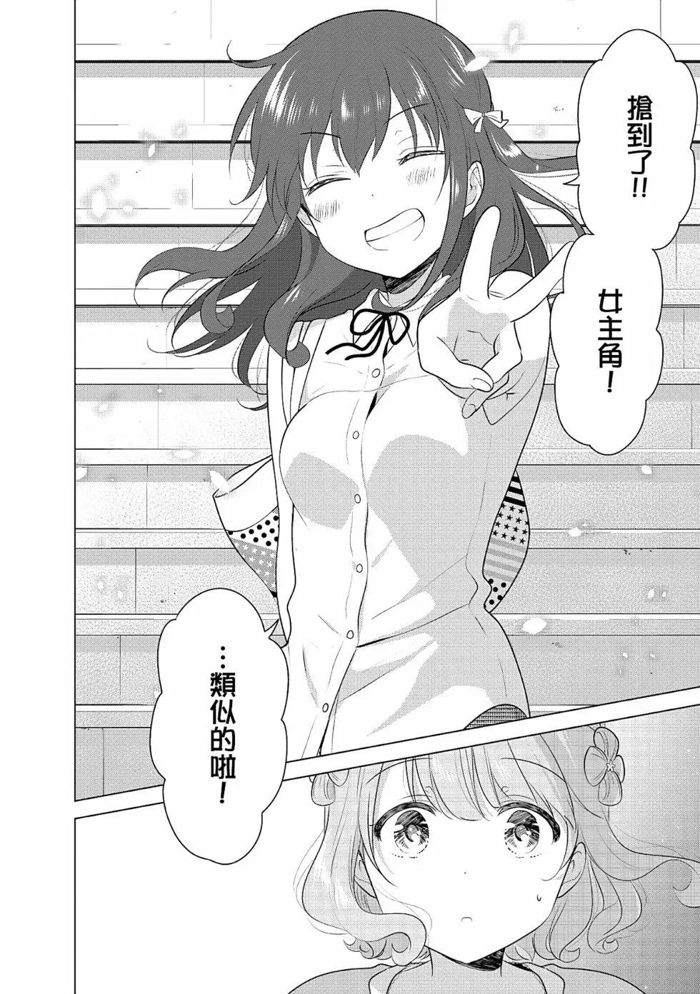 第03卷78