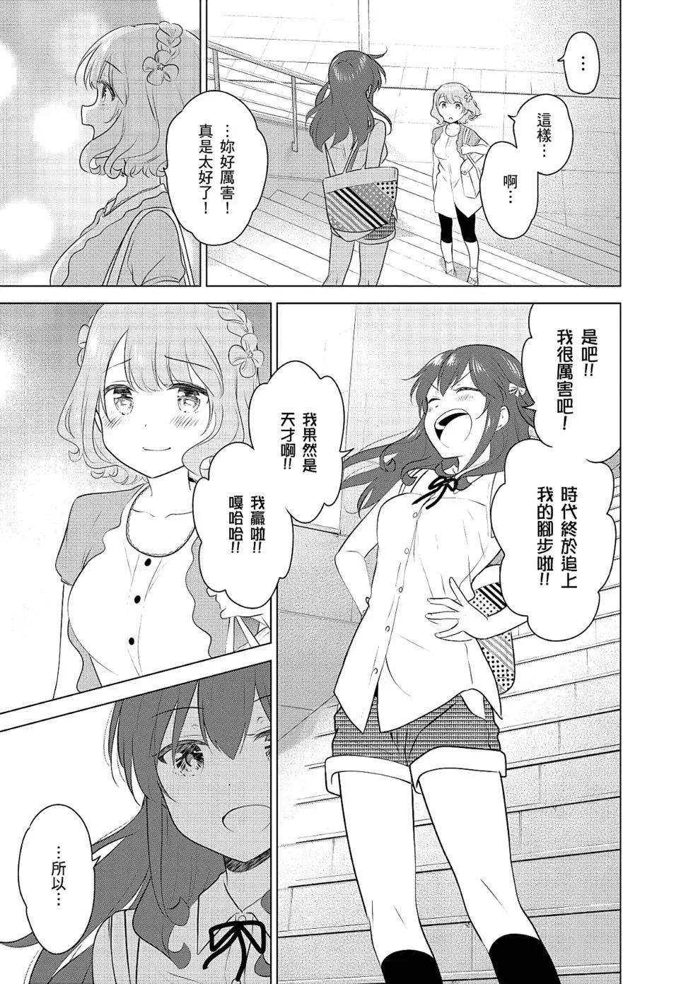 第03卷79