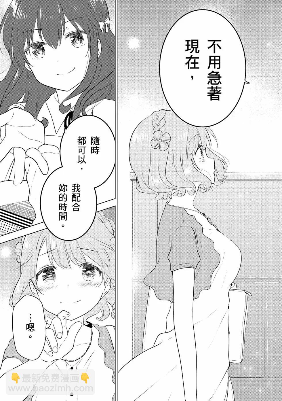第03卷81