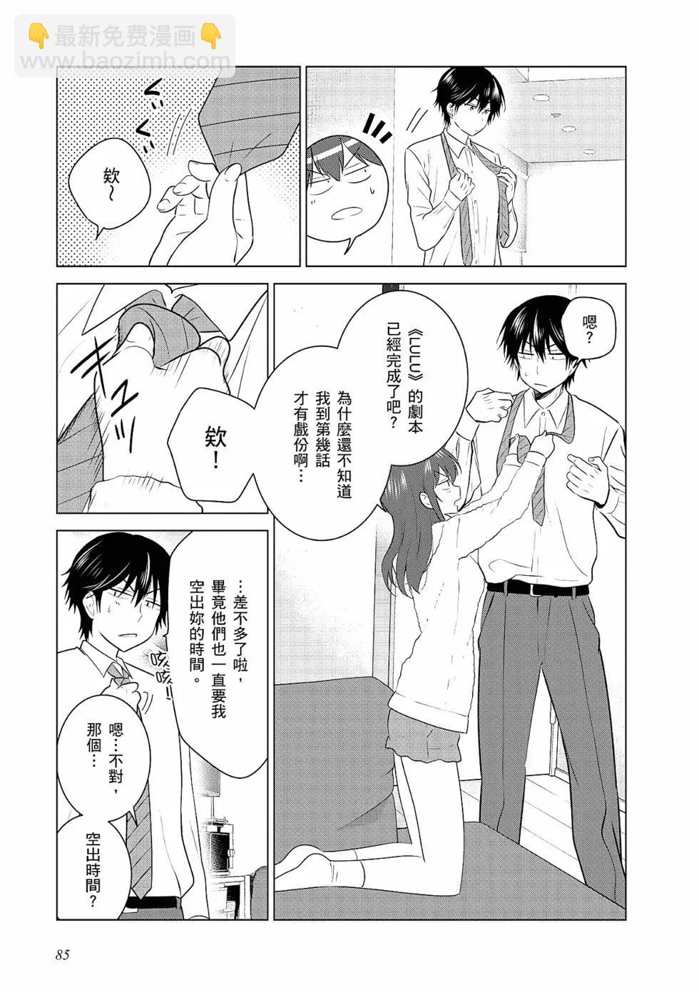 第03卷89