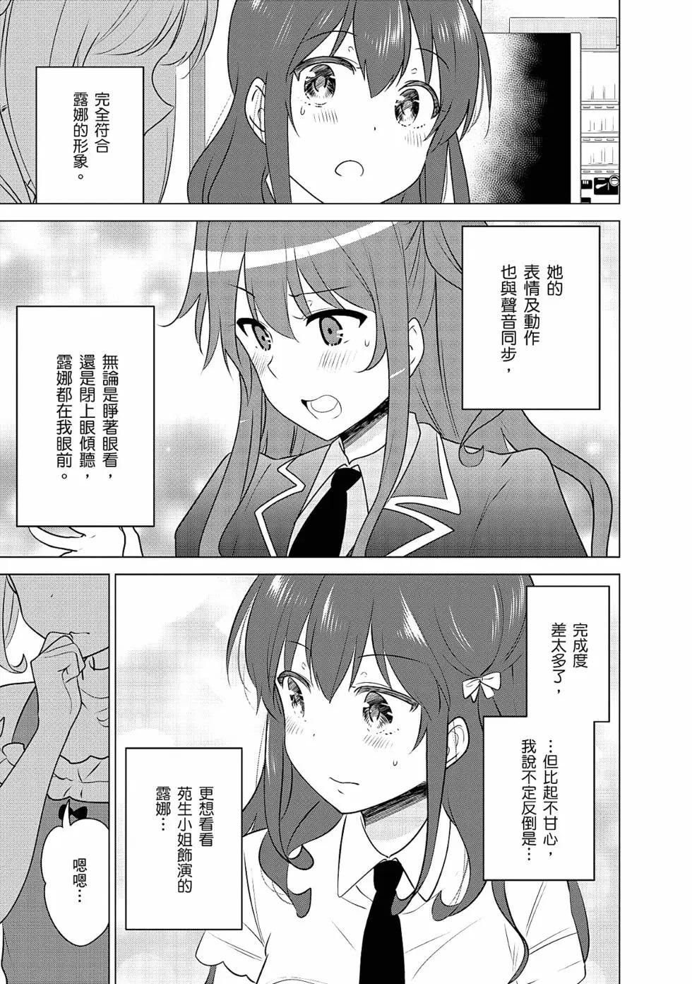 第03卷9