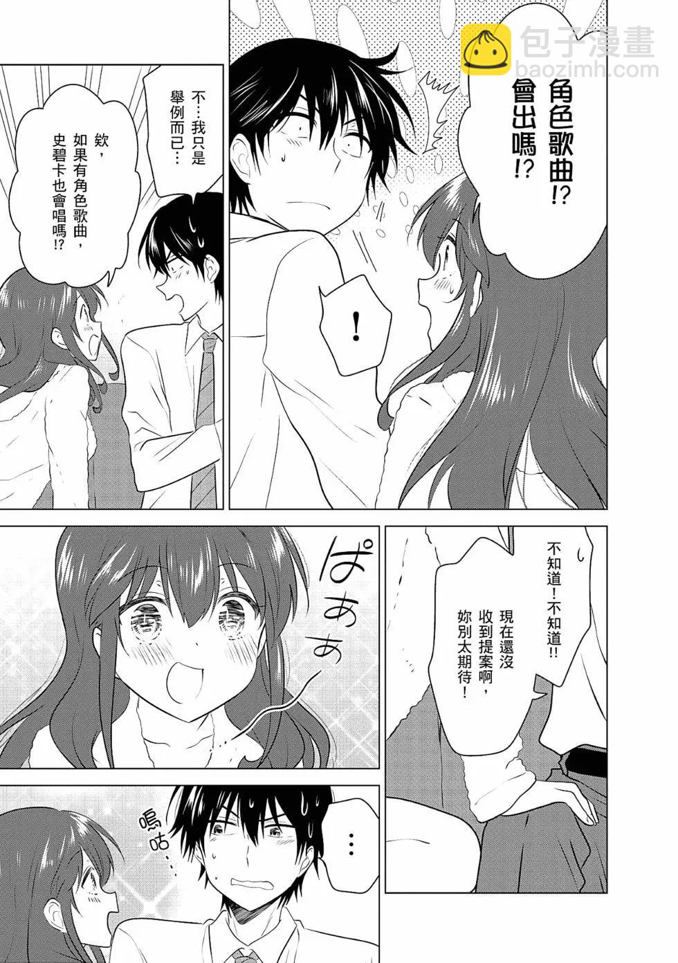第03卷93