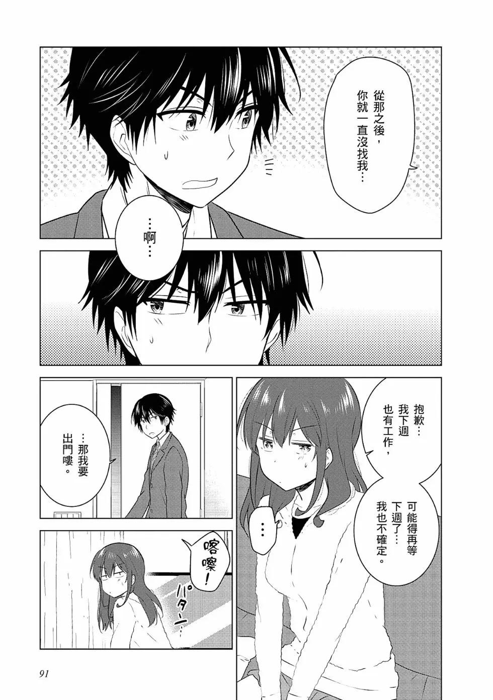 第03卷95