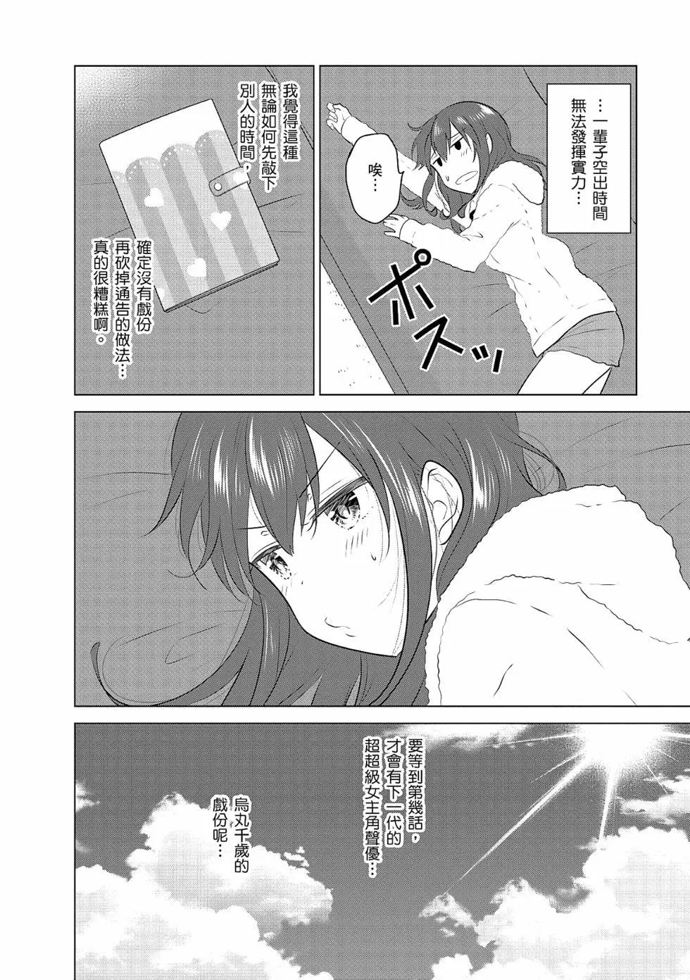 第03卷96