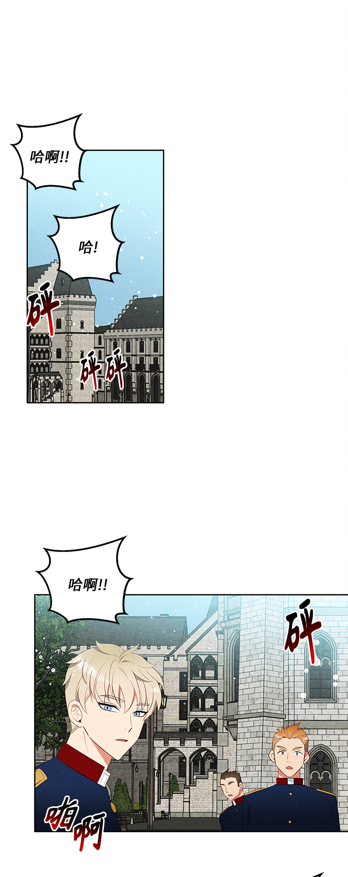 第39话0