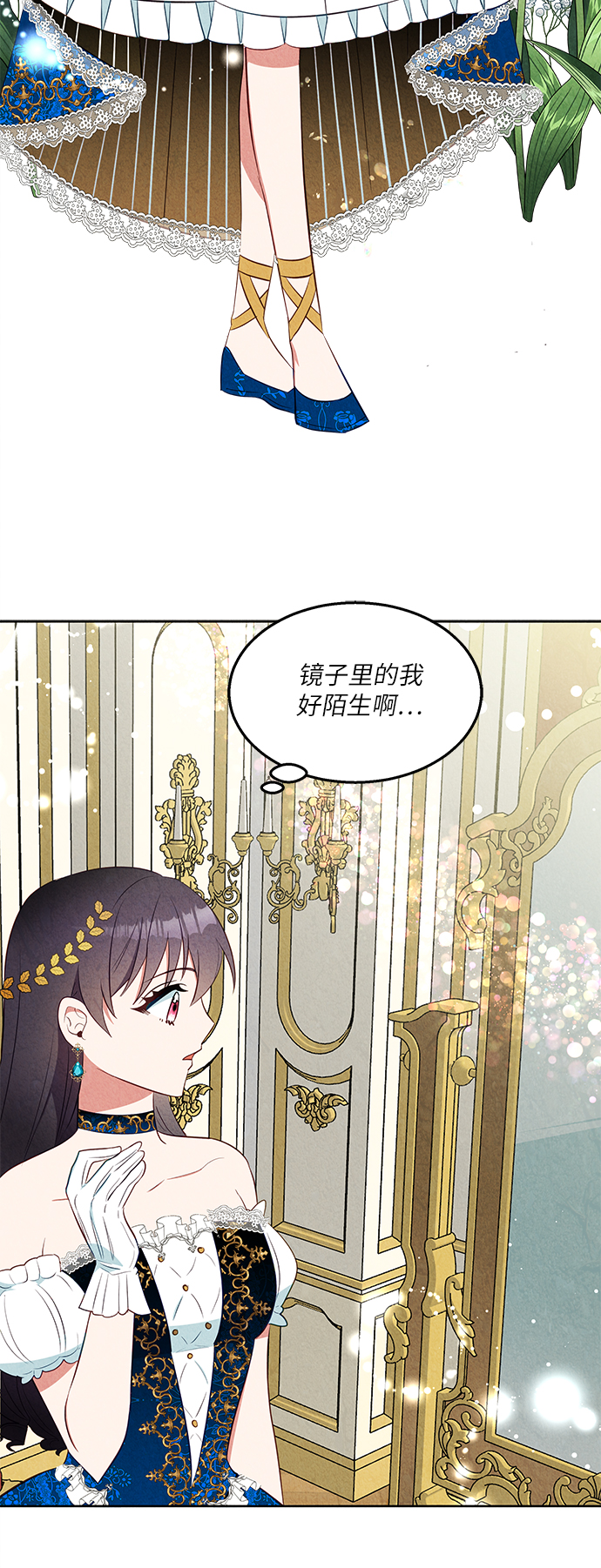 第39话36