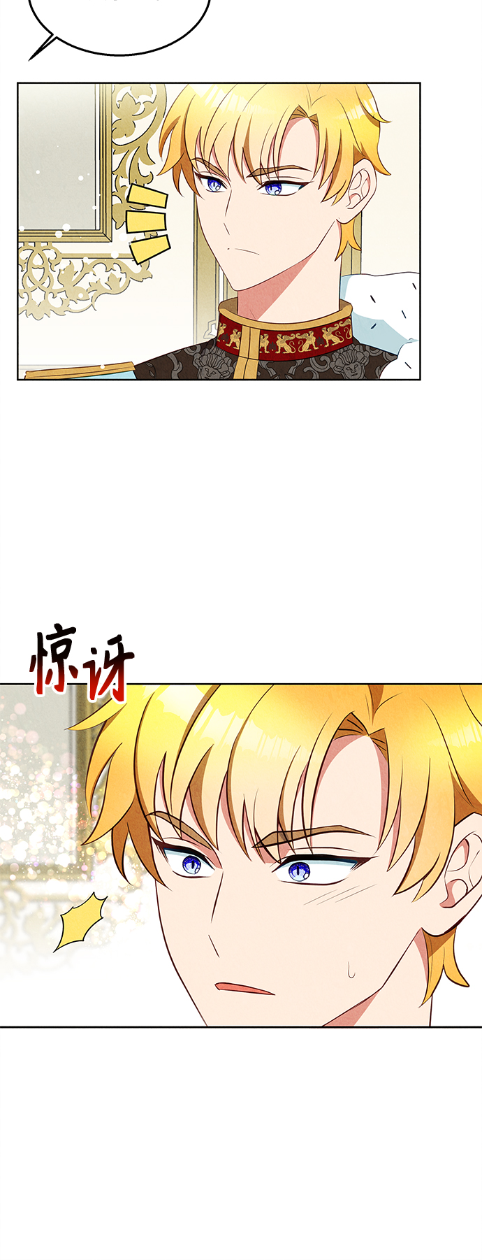 第39话39