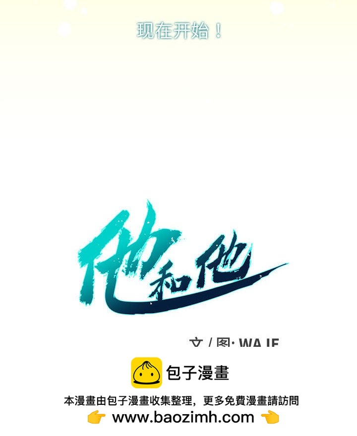 预告篇41