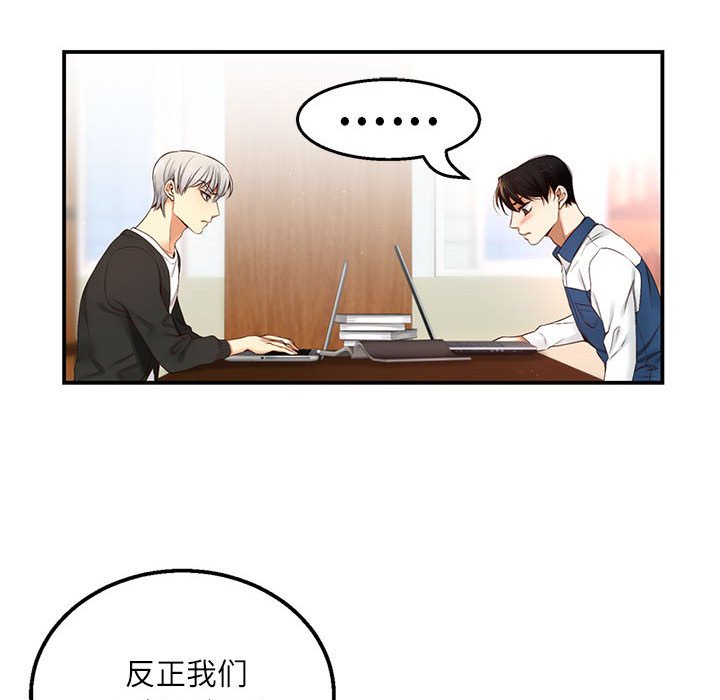 第 6 话111