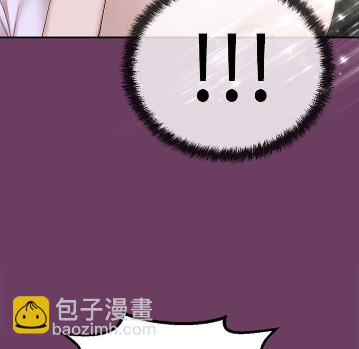 第 6 话8
