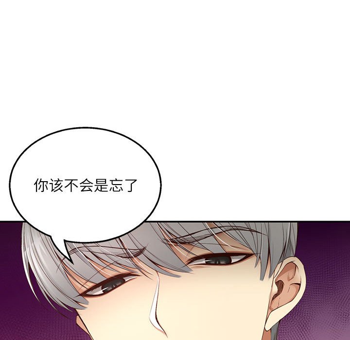 第 7 话27