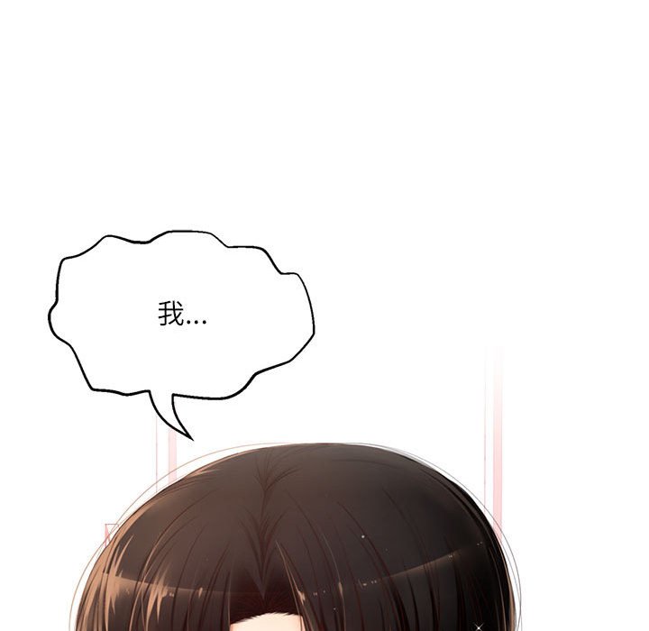 第 7 话30