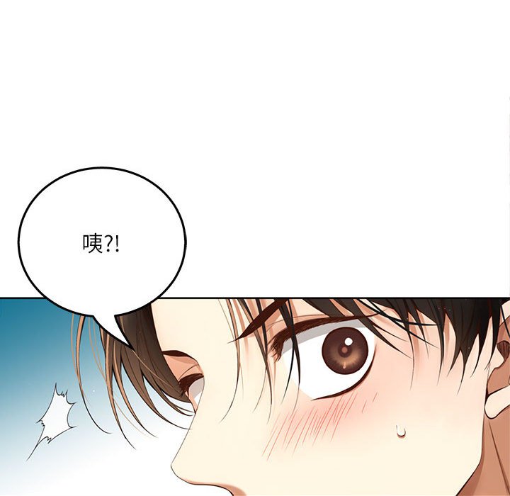 第 7 话72