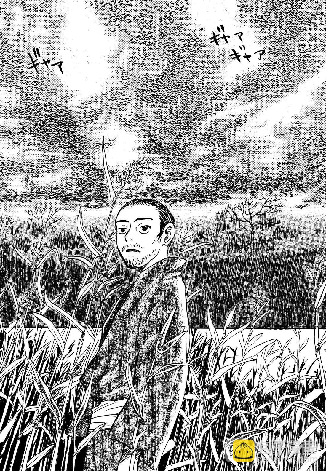 第3话   枕小路30