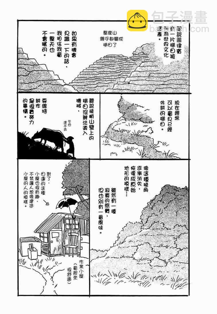 第6卷146