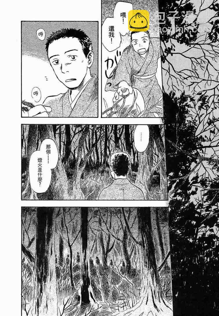 第6卷220