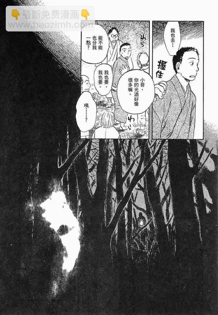 第6卷228