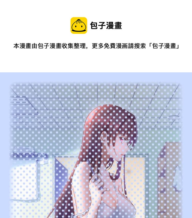 预告0