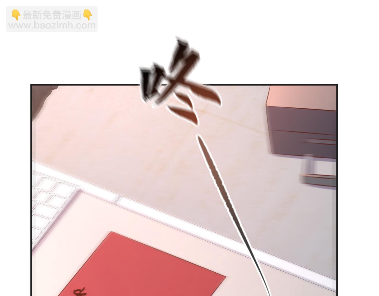 01 老姐的陷阱26