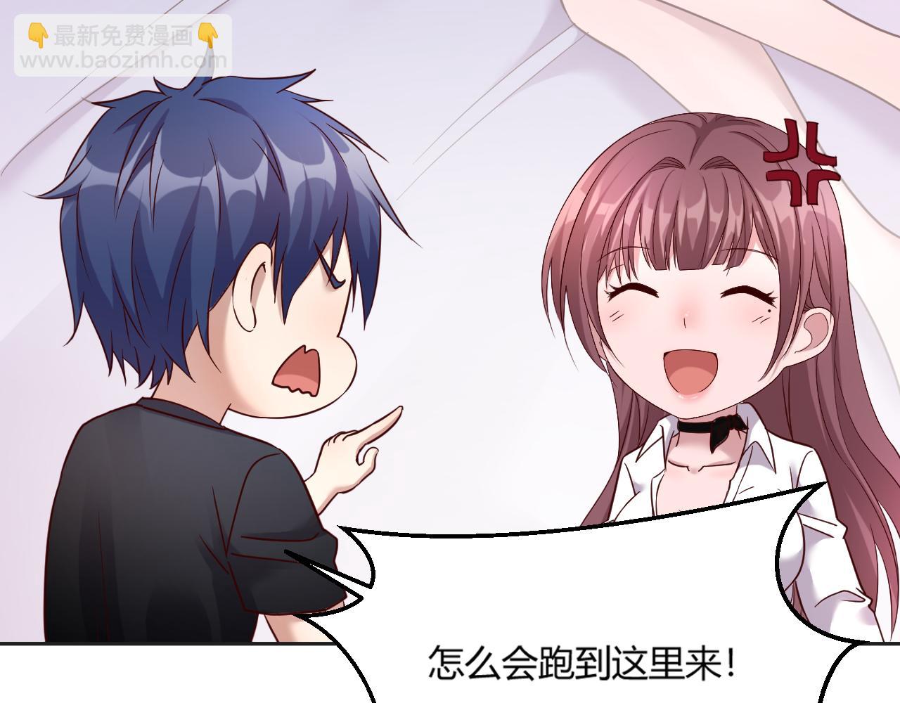 01 老姐的陷阱36