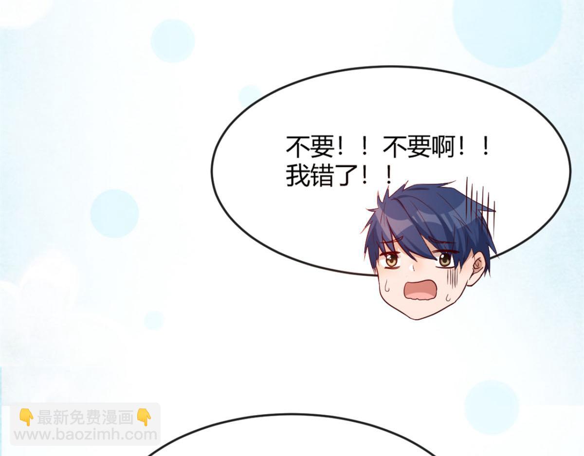 01 老姐的陷阱81