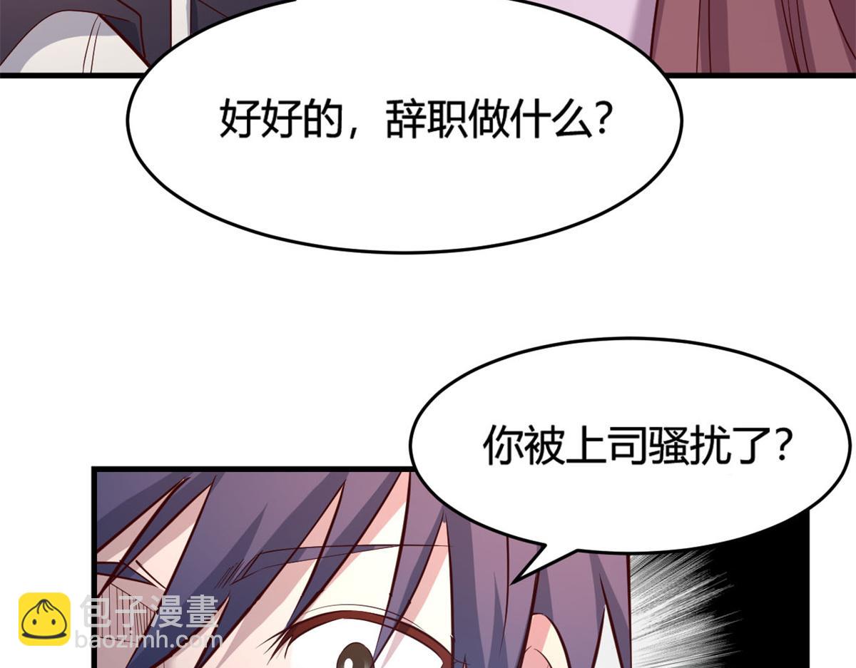 07 老姐的理想10